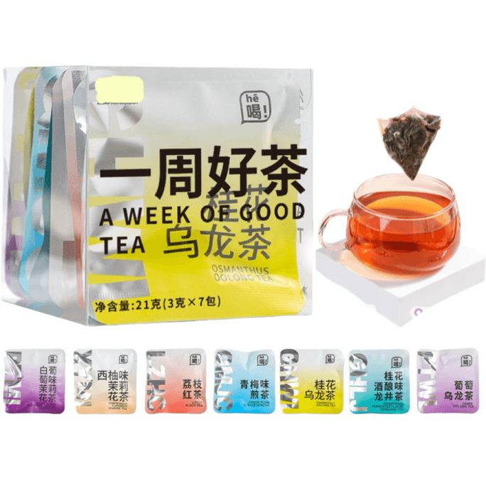 中國 優茗庭草 每月好茶不重樣 (7種口味好茶3g * 21包) 愛上喝水 天天喝茶不重樣