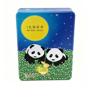 WING WAH Panda Deluxe Assorted Mooncake Gift Tin 510g, Traditional Mooncake, 6 Pieces/Box，Cute Panda Design Festive Pastry|Mid‑Autumn Holiday Gift Box