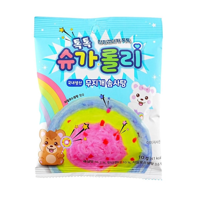 韩国SUGAROLLY 跳跳糖彩虹棉花糖 10g【韩国CU便利店爆火】