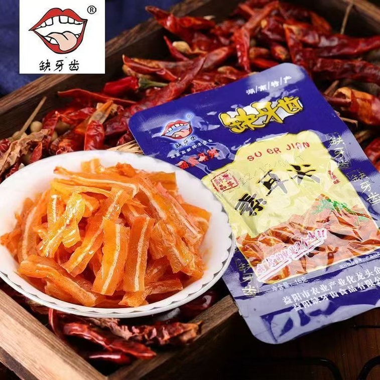 Spicy Su Ear Tip 16g*3bag 4