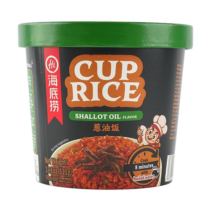  Cup Rice Shallot Oil Flavor 3.92 oz