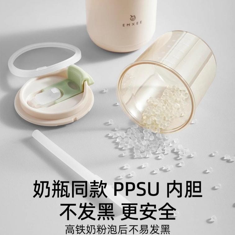 [중국 직배송] 만시 유아용 우유컵 (1~3세 이상 아기용), PPSU 재질, 눈금 표시, 빨대형, 260ml 3