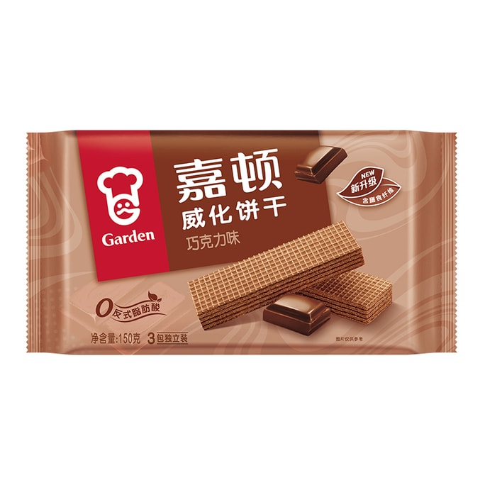 Cream Wafers Chocolate150g