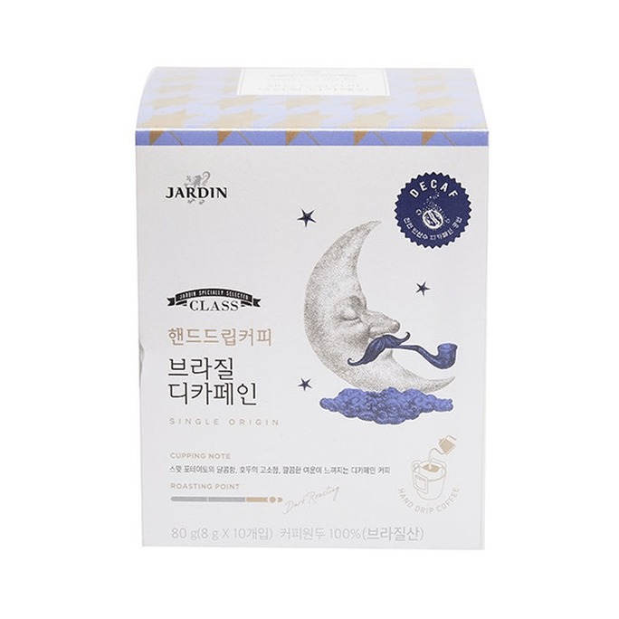 韓国 JARDIN ハンドドリップコーヒー ブラジル産 カフェインレス 10p