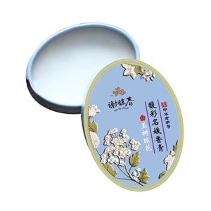 【中国直邮】 谢馥春 馥彩名媛香膏 清新淡雅古风便携固体香水 玉树琼花 1个