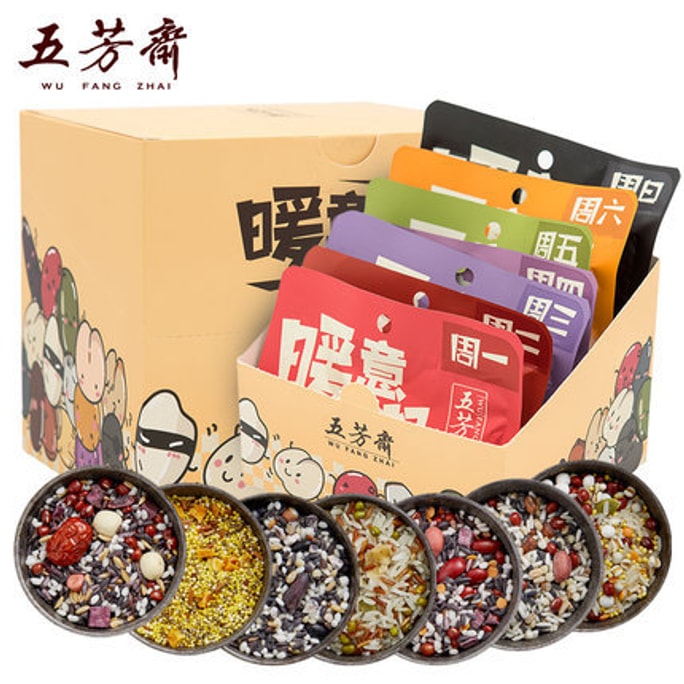 Raw Material Combination Of Five Grains Porridge And Rice Nutritious Breakfast 7Piece