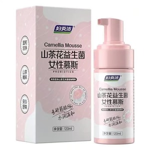 妇炎洁 私處清潔液女洗護液私部泡沫慕斯潔陰清潔劑女性私密護理液 山茶花益生菌慕斯120ml/瓶