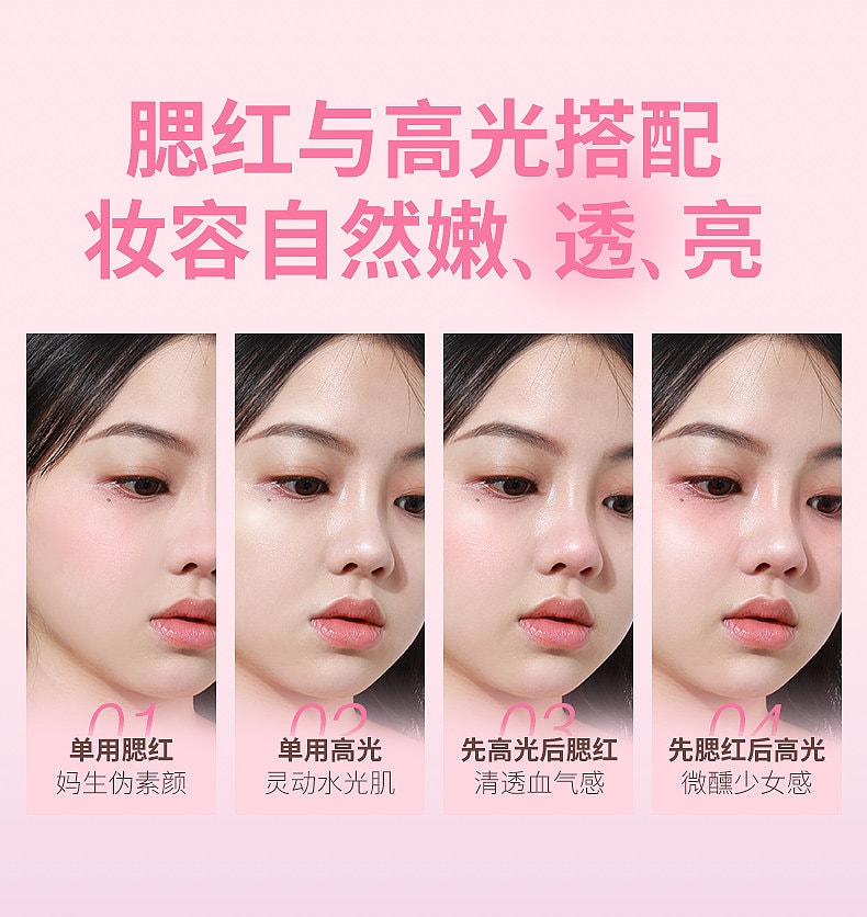[Livraison directe du Japon] Japon CANMAKE Rouge à joues mono couleur naturel longue durée hydratant double usage lèvres et joues Kankame P05 Violet onirique 1 pièce