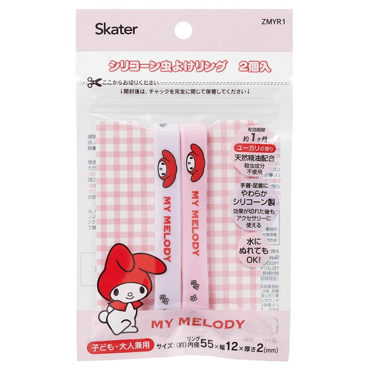 일본 SKATER 실리콘 곤충 링 2팩 3