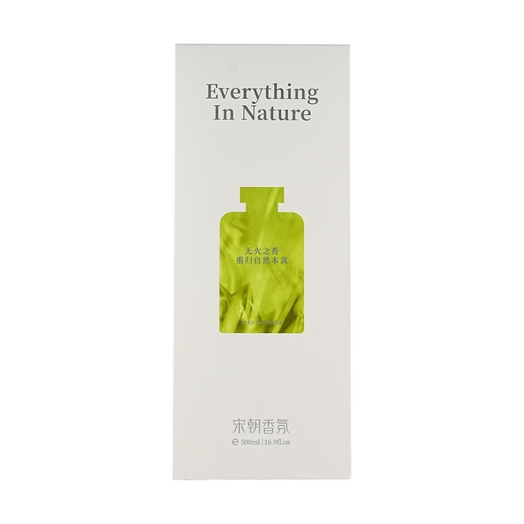 宋朝 自然万物系列无火香薰 卧室家用室内持久香氛 迷雾森林 大容量500ml 4