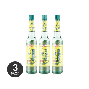 【Value Pack】Mosquito Repellent Antipruritic Perfume 195ml*3