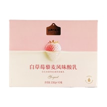 認養一頭牛 白草莓藜麥風味酸乳 優格 230g*10瓶【清甜果香 豐富嚼感】【季節限定手慢無!!】
