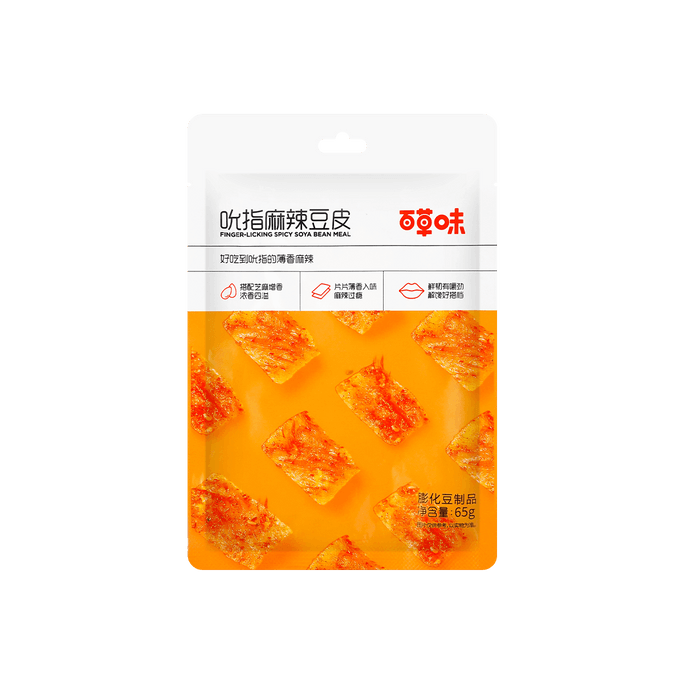 百草味 吮指麻辣豆皮 65g