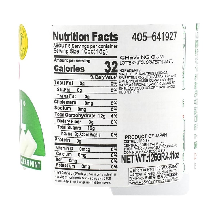 Auratect Gum Clear Mint Bottle 4.41 oz 3