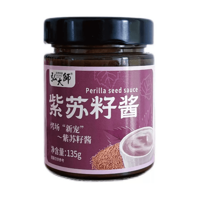 Hong Master Perilla Seed Sauce 135g X 1 Bottle