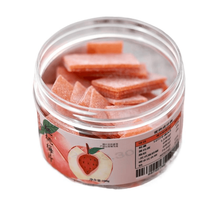 Xuncui Ji Peach And Plum Slices 100g*2 Cans