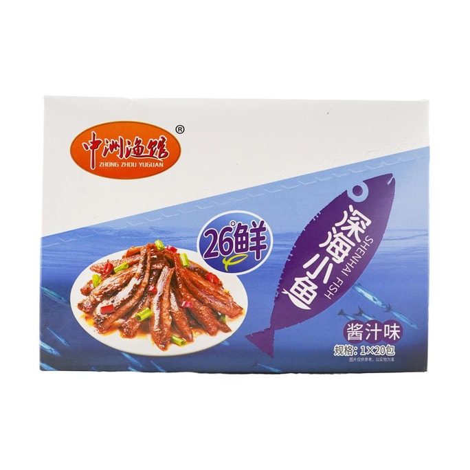 Fish Snack,Sauce Flavor, 9.2 oz