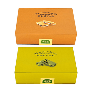 ラムレーズンサンドクッキー＋抹茶あずき入りクッキー 12.35 oz【2種2セット】【エアリークッキー】