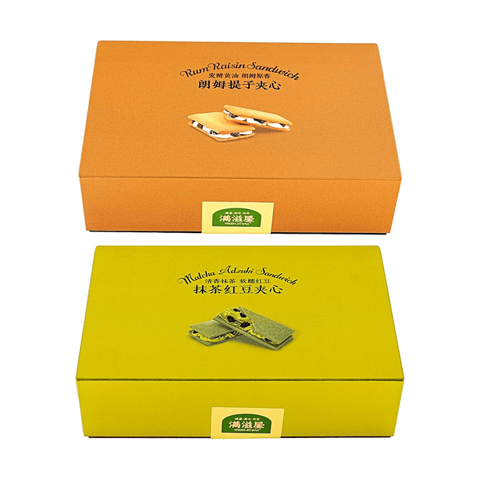 럼 레이즌 샌드위치 쿠키+말차 팥 쿠키, 12.35 oz【2가지 맛 2가지 콤보 팩】【가벼운 쿠키】