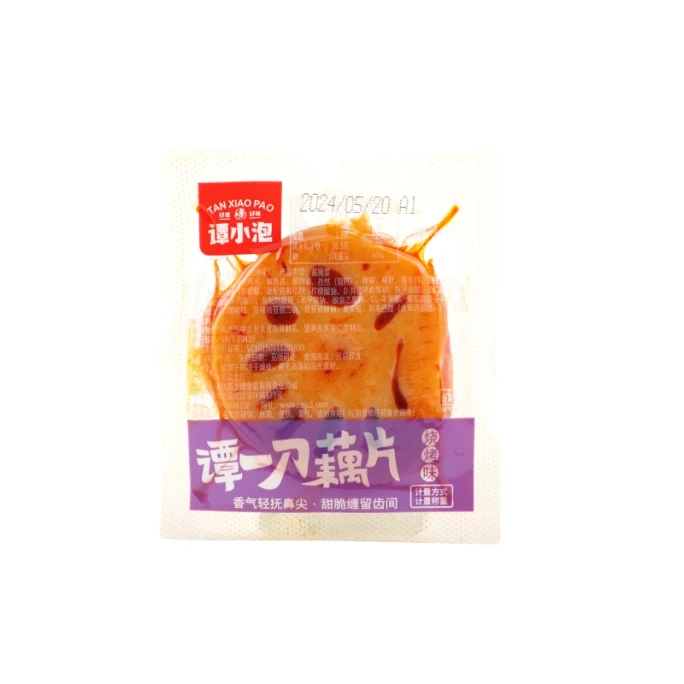 【中國直郵】 小澳 譚小泡大刀藕片小包裝散稱香辣味燒烤味大刀土豆香辣休閒零食即食 燒烤味藕片 250g
