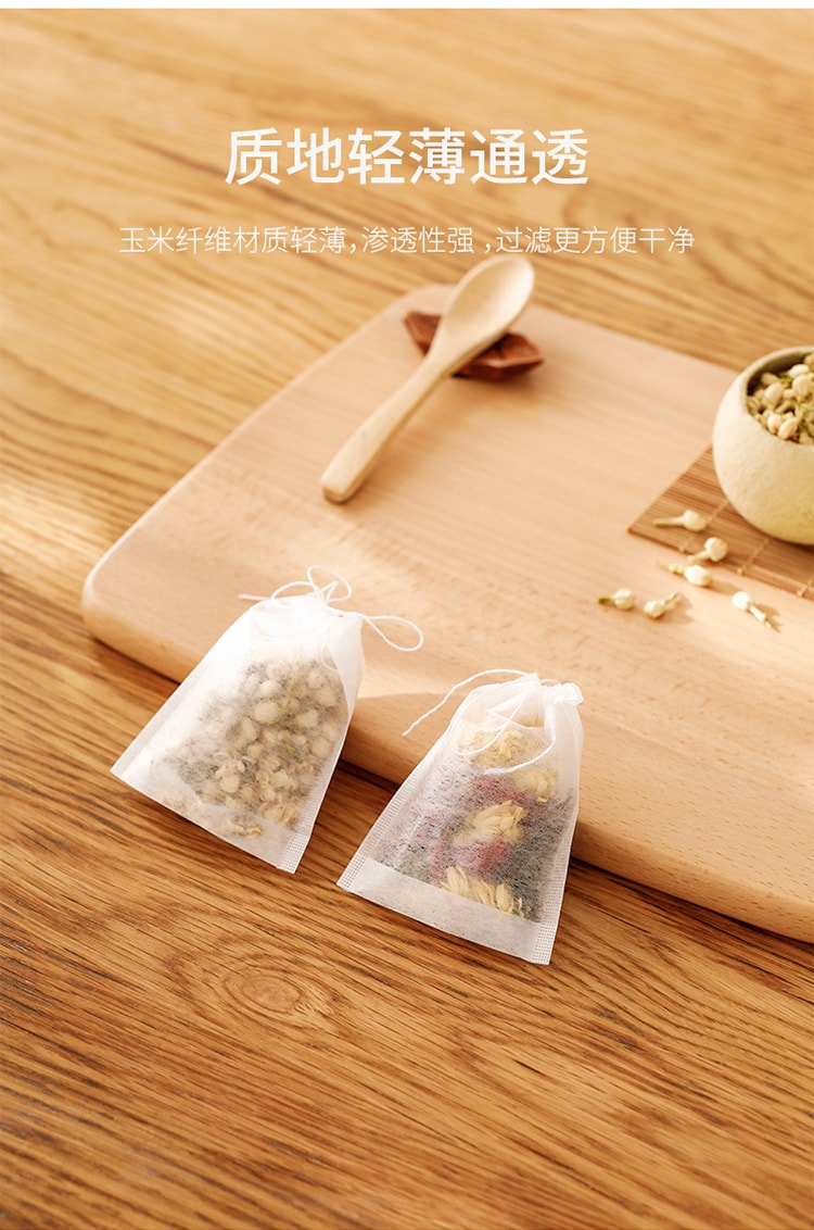 FaSoLa 一次性茶包袋 抽線款 100枚/袋 中藥紗布 滷料過濾 滲透性好【玉米纖維材質 更健康 非塑料】