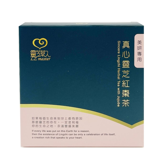 【台灣直郵】 靈芝草人 真心靈芝紅棗茶-輕巧盒 3g*3包