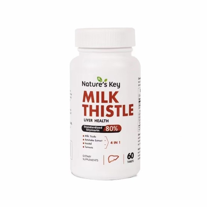 Milk Thistle Liver-protecting Tablets 60 tablets per bottle