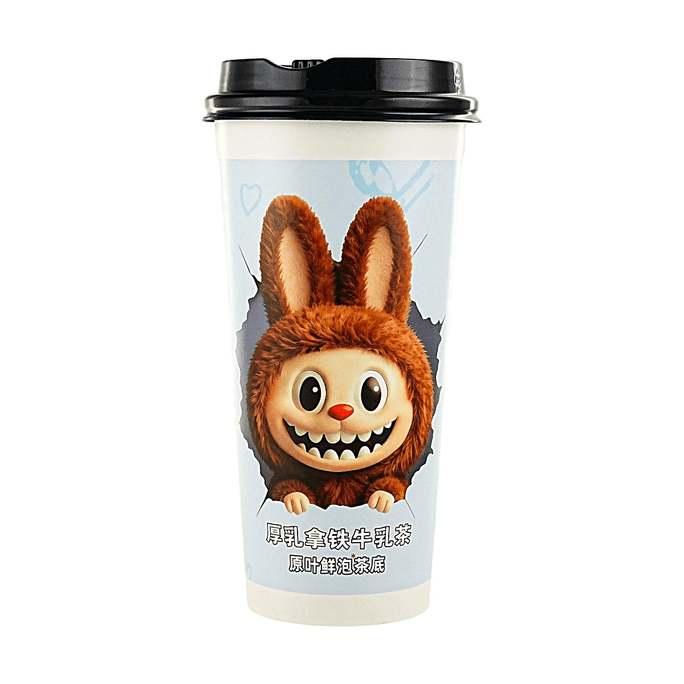 Popmart Labubu Collaboration,Rich Milk Latte Milk Tea, 3.3 oz