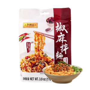 Noodles With Peppercorn Flavored Chili Oil , 3.9 oz