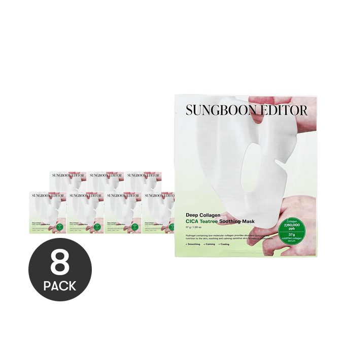 Deep Collagen Cica Teatree Soothing Mask, 1 Sheet – Soothe, Anti-Wrinkle, Oil Control, Sensitive Skin Safe *8【8 Packs】