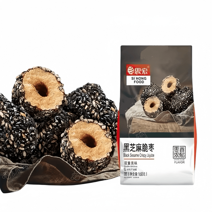 pinBlack Sesame Jujube Crisp 168g