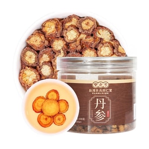 대만 통런탕 산시성 오리지널 컬러 신선한 자주색 단삼 슬라이스 100g [균일한 크기의 단삼 슬라이스] 단삼 분말로 갈아서 사용할 수 있는 건강차 제철 상품 [혈액순환 촉진 및 생리 조절, 어혈 제거 및 통증 완화, 정신 맑게 하고 신경과민 해소]