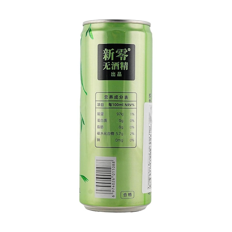 Longjing Tea Flavored Non-Alcoholic Wheat Beer, 11.16 oz *6【6 Pack】【0 Fat】 6