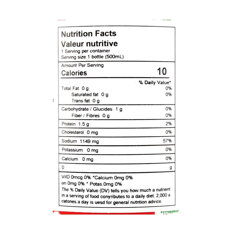 厨邦 金标生抽 500ml【烹饪凉拌炒菜酱油】 4