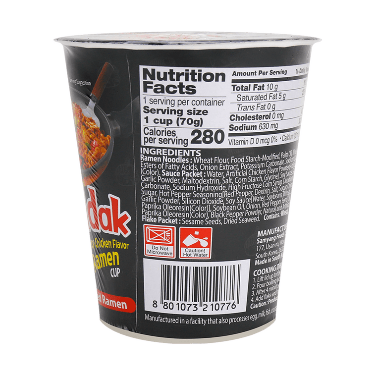 Buldax Korean Buldak Noodles Chicken Flavor Cup Ramen, 2 Hot Spicy*2 & Spicy ...