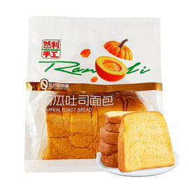 Pumpkin Toast Bread, 17.64 oz【0 Trans Fat】[Product Expiry Date Format: Month/Day/Year]