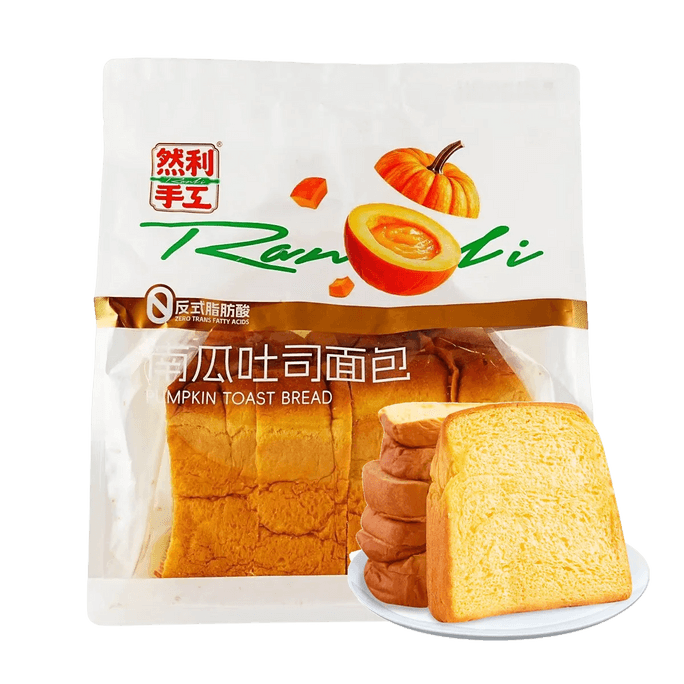 Pumpkin Toast Bread, 17.64 oz【0 Trans Fat】