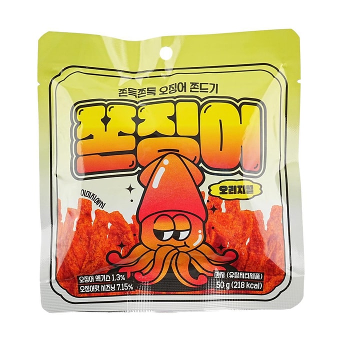 Squid Cracker Original 1.76 oz
