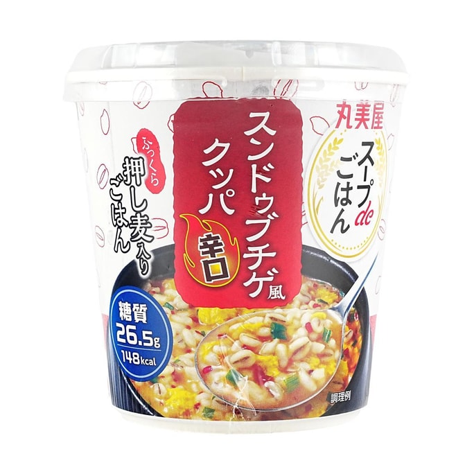 Soup De Gohan, Japanese Soup Risotto ,Spicy Sundubu-jjigae Soup Flavor , 2.47oz