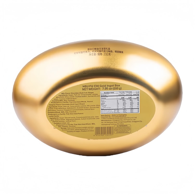 Gold Ingot Shaped Chocolate Gift Box 0.441lbs Assorted Flavors