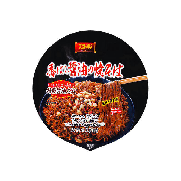 日本HIKARI 麵樂 醬油黑胡椒香蒜拌麵 118g 【新品首發】