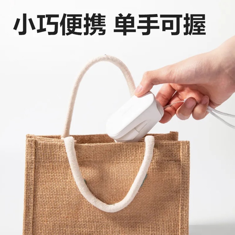 Portable Sealing 2xAA(not included) 4