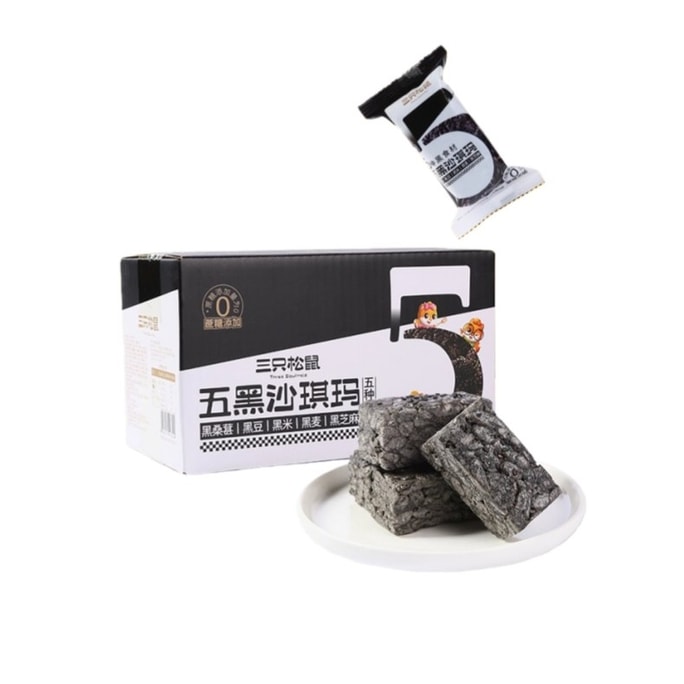 Five-Black Sachima - 500g*1ctns