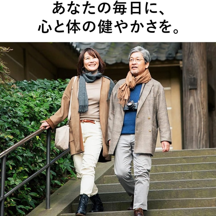 【日本からの直送】日本パナソニック エアーマッサージャー ひざ温感機能 抗菌 #グレー EW-RJ50-H 1個 6