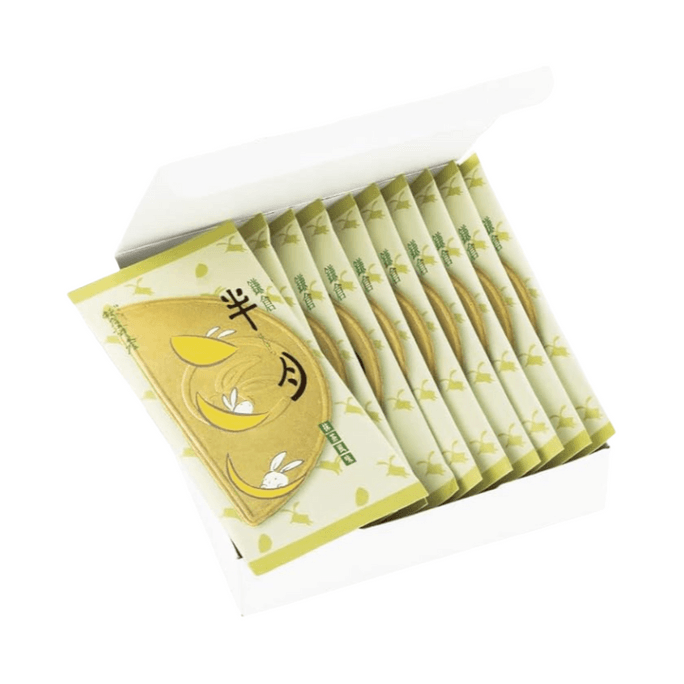 【日本直邮】 日本 镰仓五郎 抹茶奶油夹心半月薄脆华夫饼干 10枚装