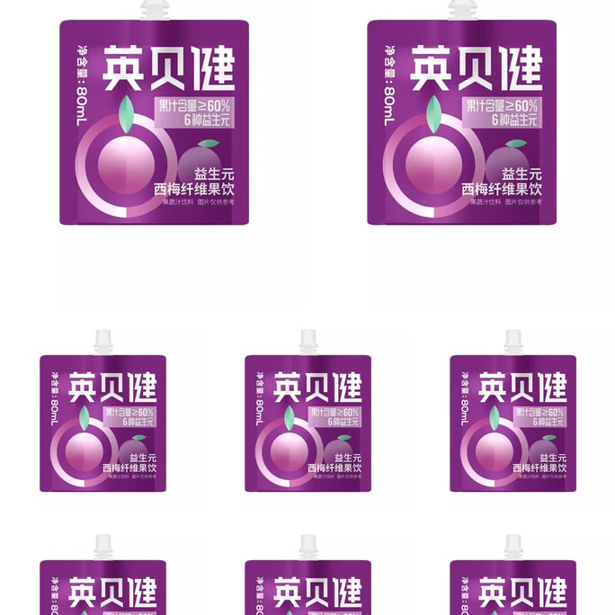 【中國直郵】英貝健 大餐救星益生元西梅汁纖維果飲純濃縮原漿 8袋