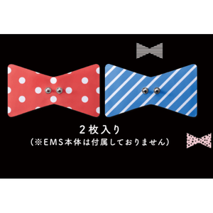 Japan LOURDES Shape Up EMS Multifunctional Mini Massage Ribbon Replacement Gel Sheets 2pcs #Red&Blue AX-KXL5201RB