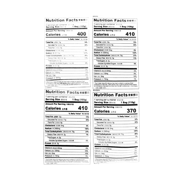 Five Flavors Bags Combination Instant Vermicelli 5bags,18.8 oz 6