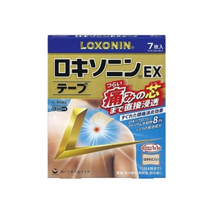 [일본발 다이렉트 메일] TRANSINO 다이이치산쿄 LOXONIN 록손반창고 진통패치 허리통증 어깨목통증 7매입