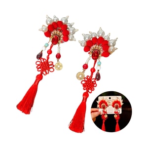 New Year Red Children's Hair Clips, Traditional Style Festive Hair Accessories [Beaded Crown for Wealth] - 1 Pair